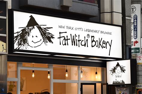 Fat witch bakery stores